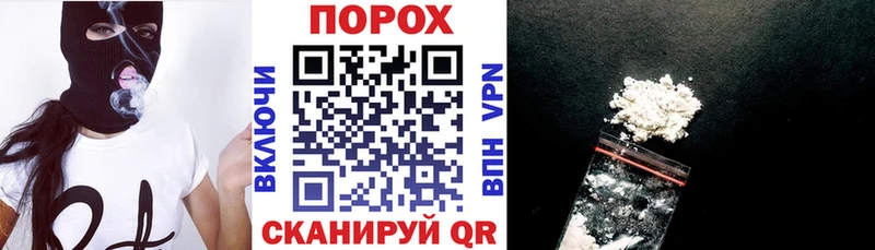 Купить где  Сольвычегодск  АМФЕТАМИН Premium 