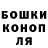 Alfa_PVP мука Ari Funderburgh