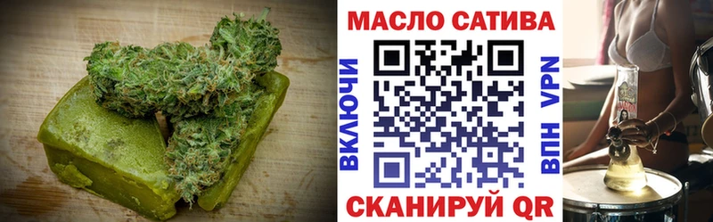Canna-Cookies марихуана  Купить  Сольвычегодск 