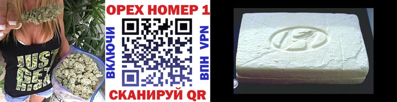 Купить закладки  Сольвычегодск  COCAIN Колумбийский 