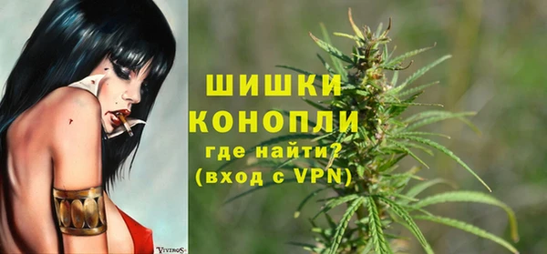героин Гусев