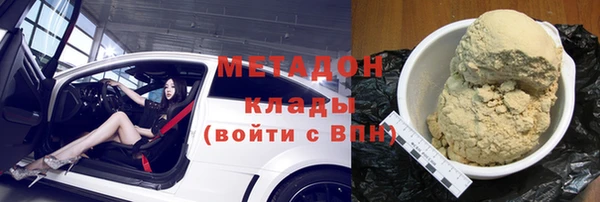 героин Гусев