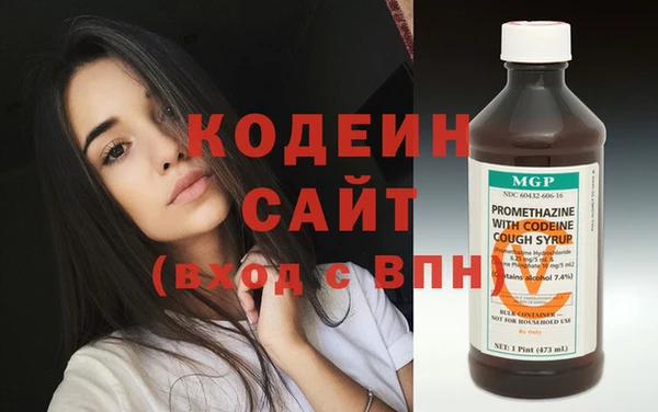mdpv Гусиноозёрск