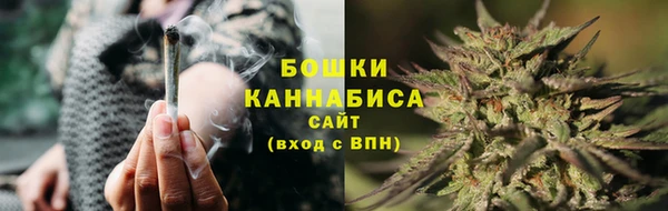 бутик Дмитровск