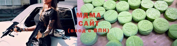 амфетамин Дмитриев