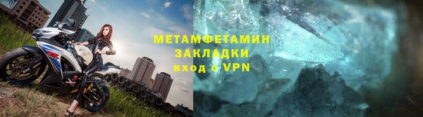 героин Гусев