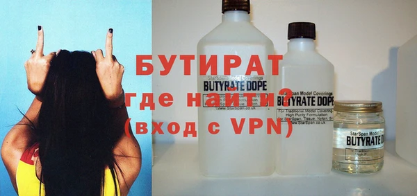 героин Гусев