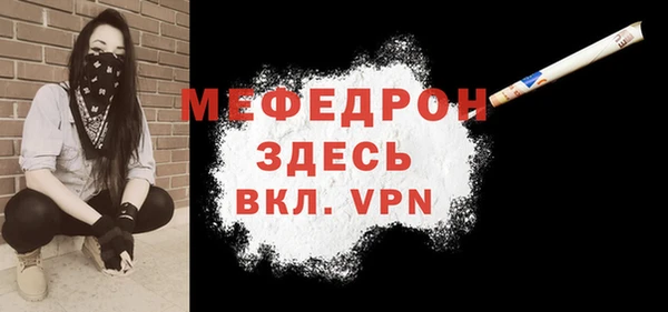 героин Гусев