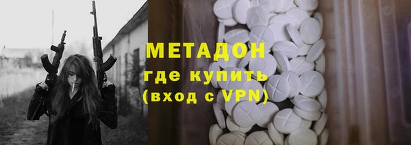 героин Гусев