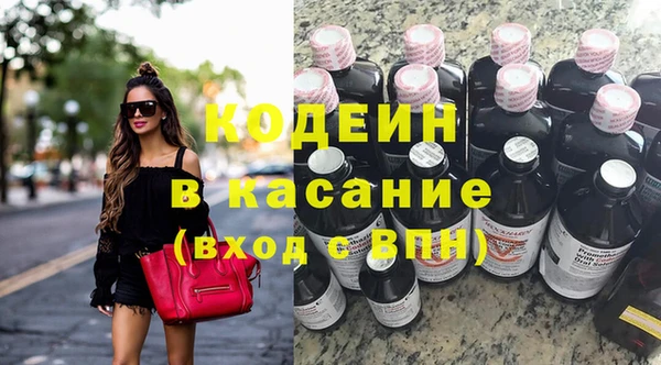 героин Гусев
