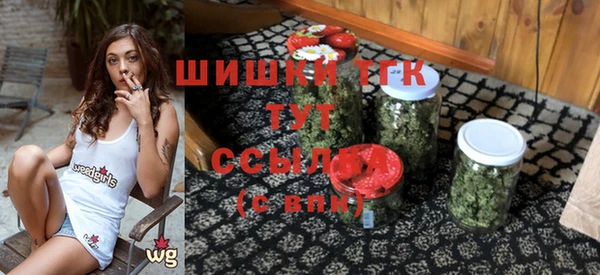героин Гусев