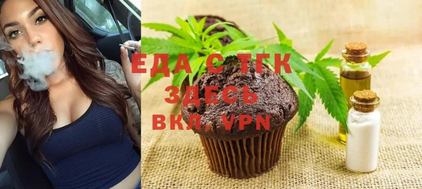 амфетамин Дмитриев