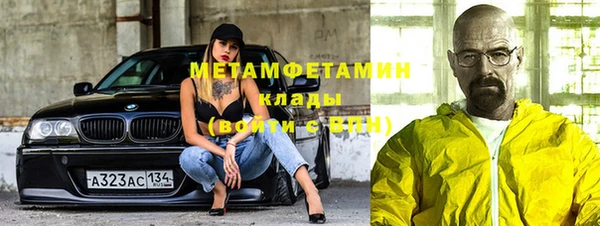 героин Гусев