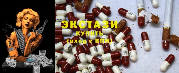 mdpv Гусиноозёрск