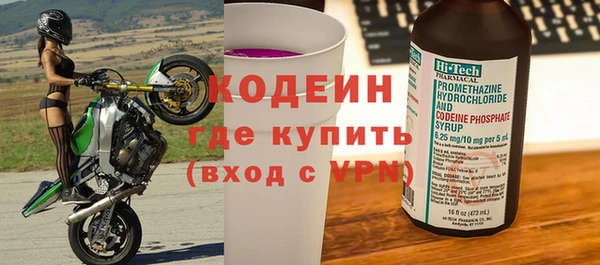 героин Гусев
