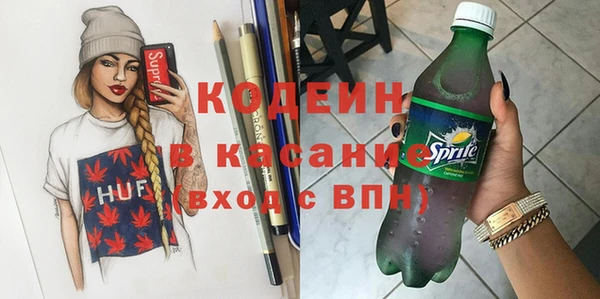 mdpv Гусиноозёрск