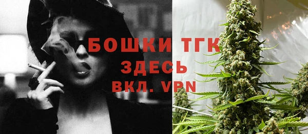 героин Гусев