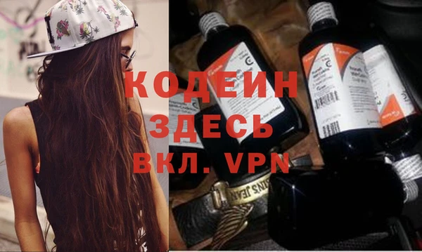 героин Гусев