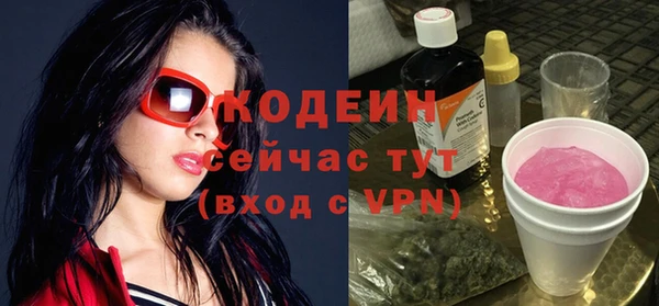 mdpv Гусиноозёрск