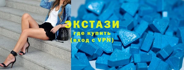 героин Гусев